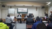 議会報告会