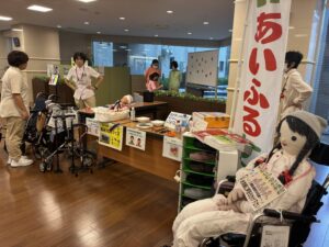 田原福寿園文化祭