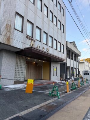 バリアフリー工事