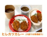 西山あるる