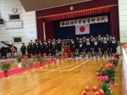 泉小学校『卒業式』