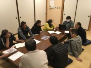 伊良湖岬観光協議会