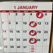 1月の休業日のお知らせ